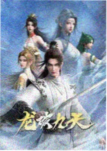警匪片类型演变封面